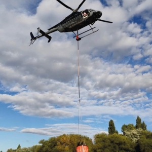 Onion Tank para control de incendios